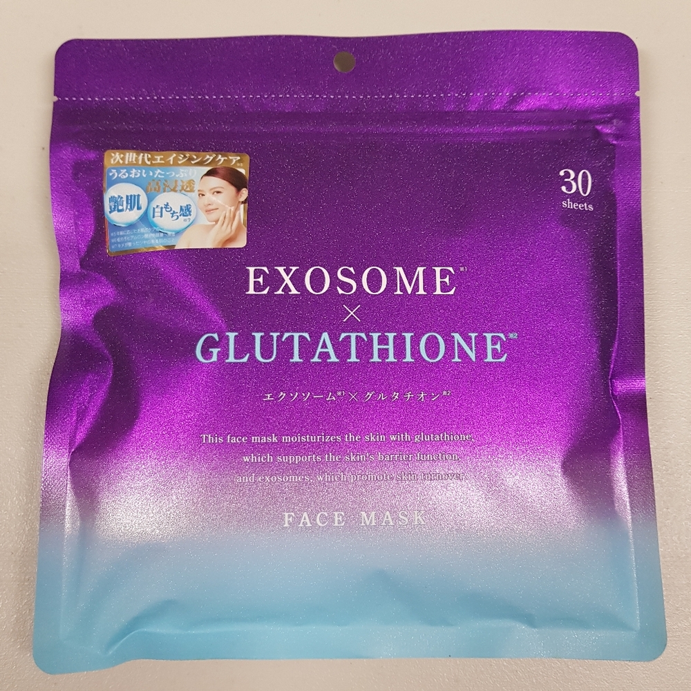 Exosome Glutathione Facial Mask
